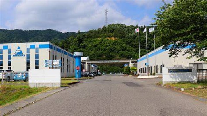 フクタカ