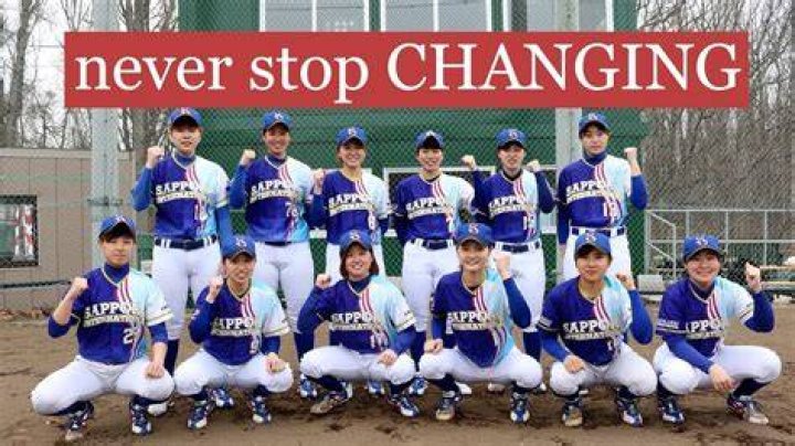 札幌 国際 大学 野球 部 新入生