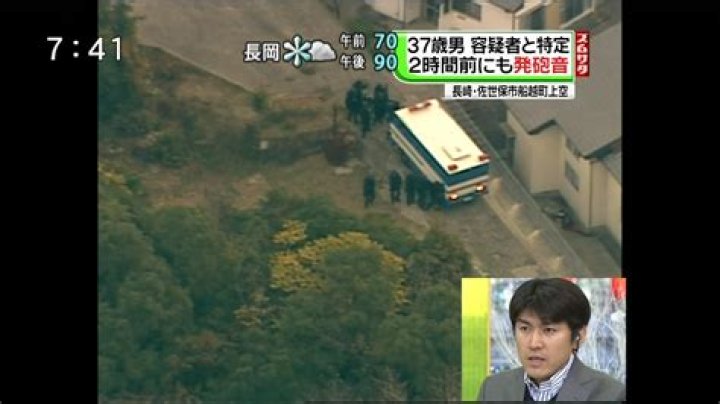 樋田 康則